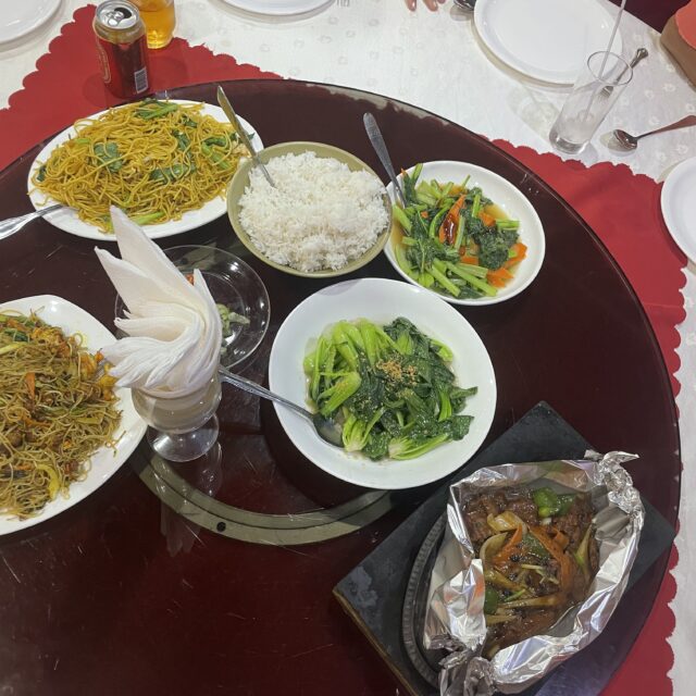 Chi Min Restaurant